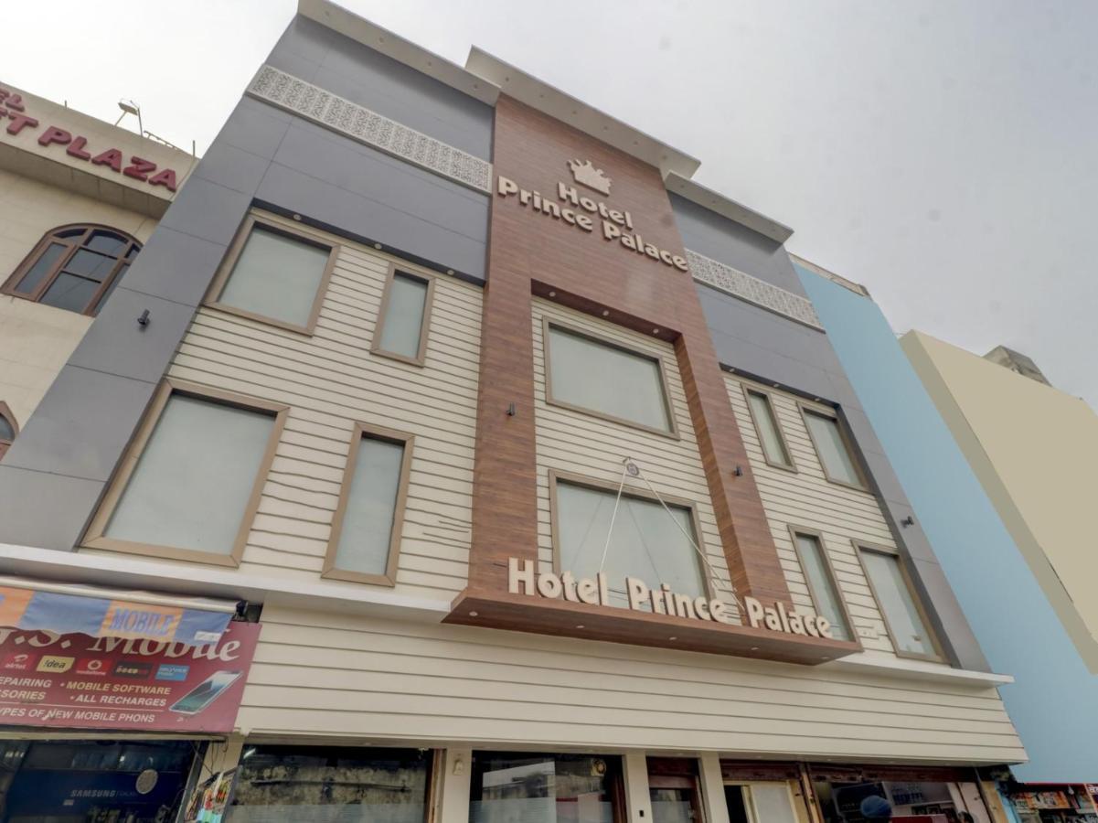 Oyo 77454 Hotel Prince Palace Patiāla Exterior photo
