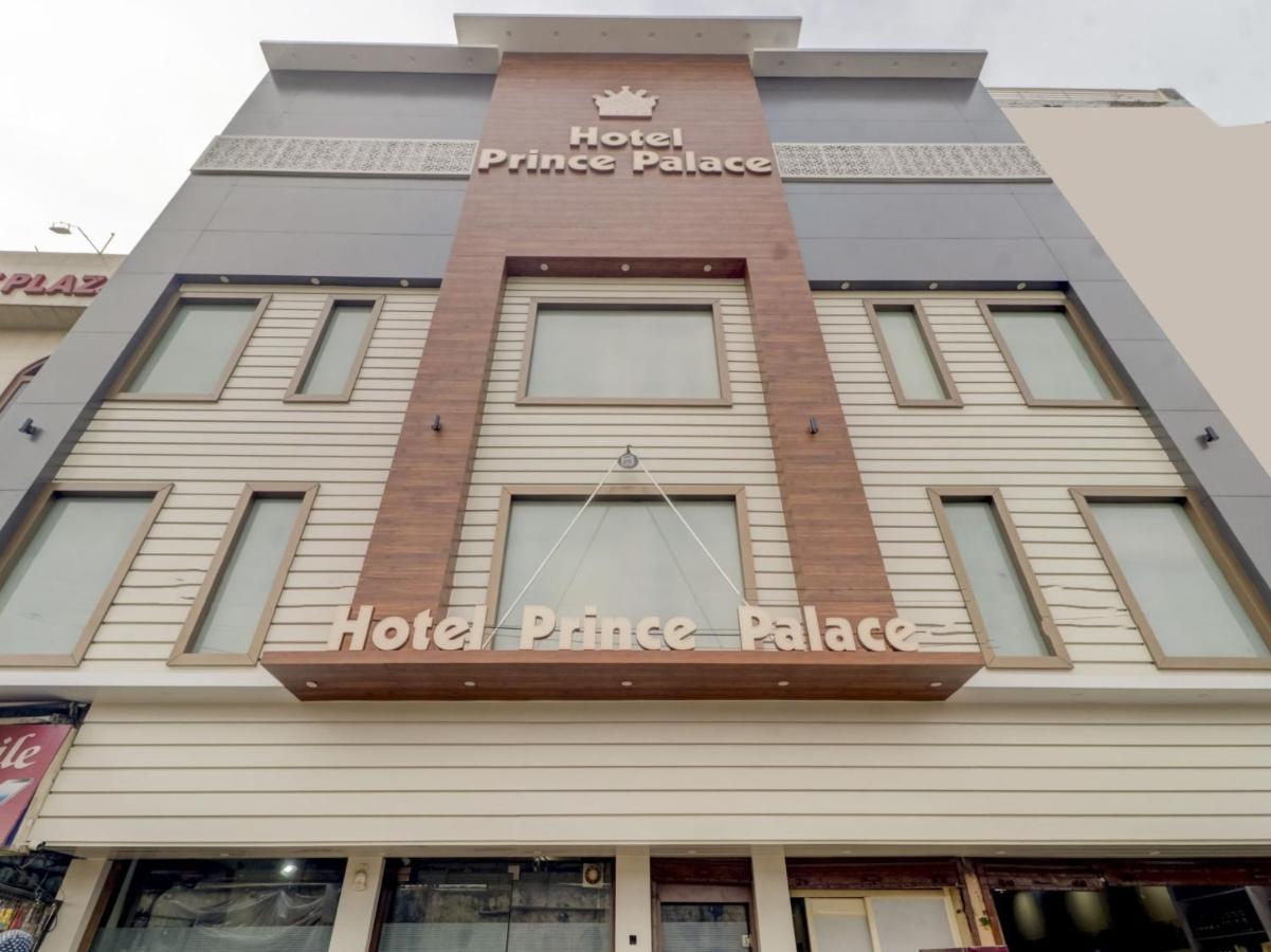 Oyo 77454 Hotel Prince Palace Patiāla Exterior photo